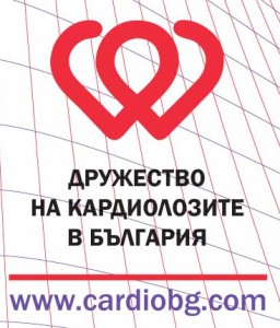 drujestvo-na-cardiolozite