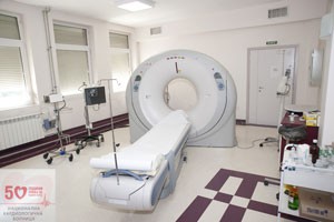 апарат в отделението по образна диагностика на НКБ