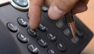 Национална Кардиологична Болница – 0882 529 267