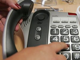 Национална Кардиологична Болница – 0882 529 267