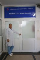 клиника по нервни болести