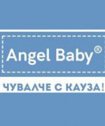 angel-baby
